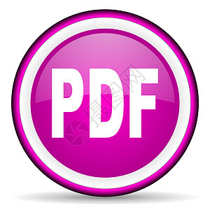 pdf 白色背景上的紫色光滑图标商业格式报纸圆圈钥匙杂志互联网办公室网络网站图片