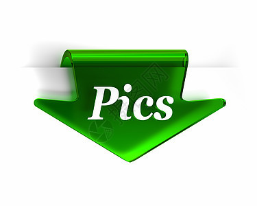 绿箭玻璃图标白色文字电脑标签标志箭头3d包装图片