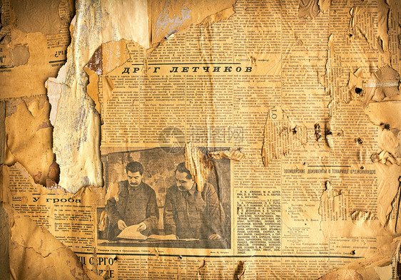 格朗吉纸背景文件古董棕色打印新闻真理头条历史性公报文章报纸图片