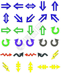 箭头集水平黑色黄色蓝色红色网络图标绿色图片