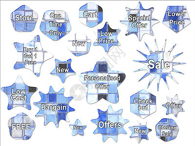 摘要 漫画蓝方块星形巨星特别提议a控制板钥匙黑色网络网页插图导航电脑控制按钮图片
