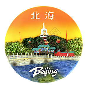 北京的艺术 在菜盘上地标宗教寺庙蓝色历史首都旅游公园建筑学文化图片
