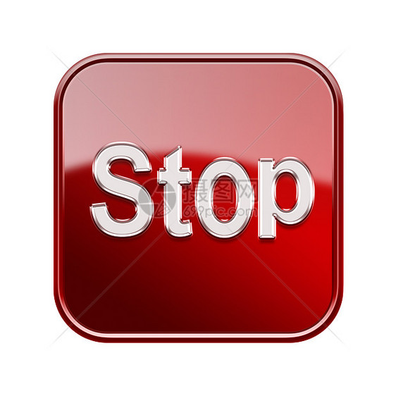 停止在白色背景上孤立的图标光亮红色宏观互联网笔记本控制按钮网络电脑键盘正方形力量图片