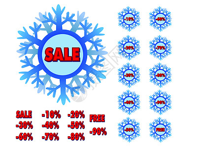 冬季销售雪花价格津贴插图回扣红色蓝色折扣数字背景图片