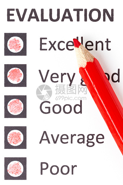评估表上的红铅笔图片