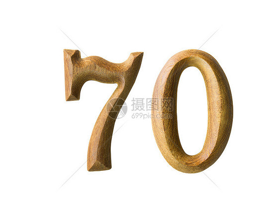 木制数字70图片