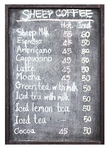 黑板上的绵羊咖啡菜单图片