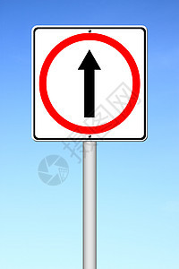向前走前进的道路 前方的标志天空街道危险驾驶交通木板车辆运输男人信号图片