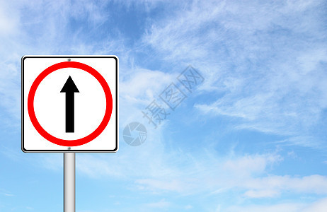 向前走前进的道路 前方的标志运输桅杆木板路标信号街道天空警告交通安全图片