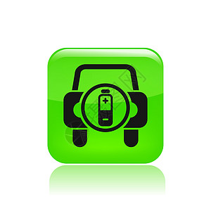 单一汽车电池图标矢量插图活力力量车辆来源电工图片
