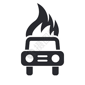 孤立汽车燃烧图标的矢量插图图片