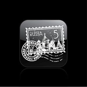 单一俄罗斯图标的矢量插图邮票国家首都邮件背景图片