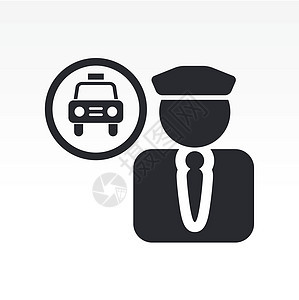 单个出租车司机图标矢量插图旅行运输控制器导体背景图片