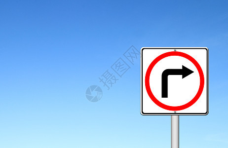 交通标志显示向蓝天右转指针驾驶曲线盘子车辆旅行小路危险街道警告图片