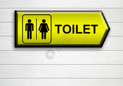 白木墙上的厕所标志性别房间绅士洗澡休息洗手间男性蓝色木板木头图片