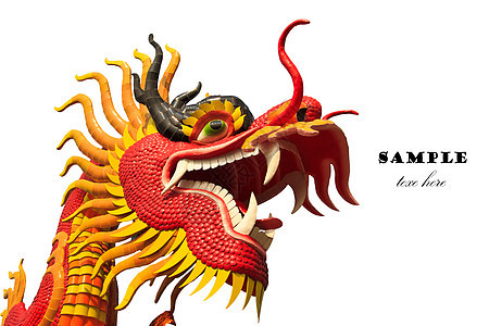 中国风格的龙雕像蓝色财富刺刀动物寺庙力量金子节日天空文化图片