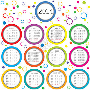 2014 2014 年彩色圆环日历图片