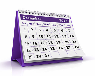 2013年12月日历时间紫色商业公司数字白色组织日记日程图片