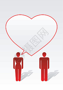 爱情图标系列红色男人粉色绿色蓝色女性插图思考头发灰色图片