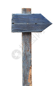 白上隔离的箭头路标标志木板木材空白广告牌木工路牌邮政木头图片