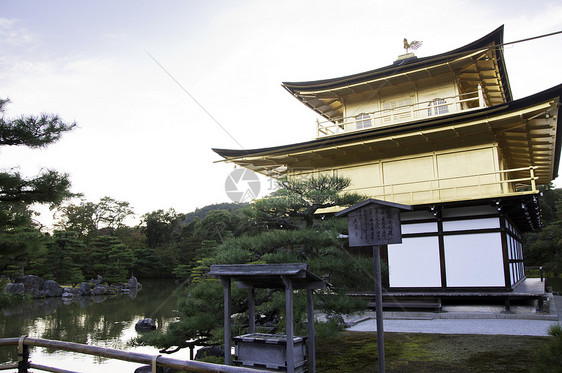 金宫寺 金馆的庙宇 京阁 日本人图片