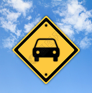 美丽天空背景上的汽车或汽车标志警告邮政金属蓝色框架展示控制板路标城市驾驶图片