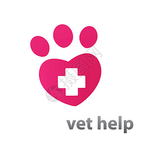 兽医服务爪子白色卫生监护药品红色宠物框架插图灰色图片