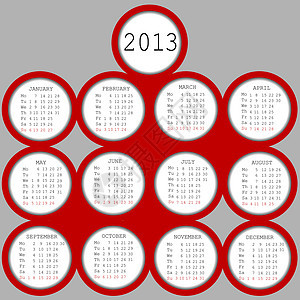 2013年红环日历图片
