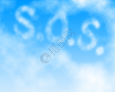 SOS 天线图片