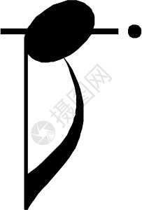 音乐符号谱号乐谱笔记音乐家乐器音符旋律签名时间小提琴图片