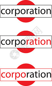 矢量公司Logo图标贴画库存绘画标识股票剪贴画身份股票线条艺术品背景图片