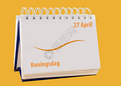 4月27日荷兰日历图片