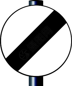 限制信号运输插图红色交通标志警察极限圆形车辆白色图片