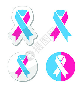 粉色和蓝色丝带     怀孕和婴儿失去的喜悦符号图片