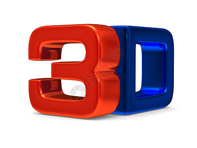 白色背景上的 3D 符号 孤立图像立体镜立体声数字红色电视技术剧院插图蓝色字母图片