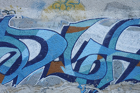 彩色背景木板蓝色垃圾滑冰城市青少年破坏者涂鸦街道墙纸背景图片