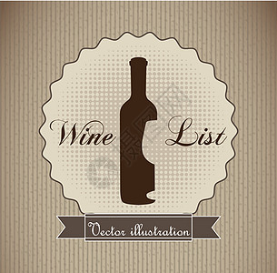 葡萄酒标签棕色藤蔓丝带产品玻璃杯子瓶子酒精插图酒吧图片