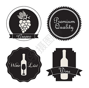 葡萄酒标签玻璃享受瓶子插图空白液体酒厂丝带酒吧杯子图片