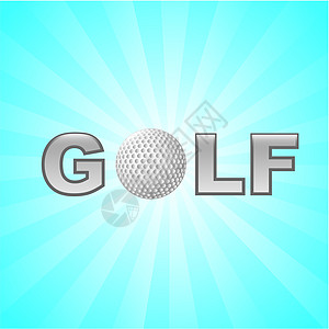 高尔特插图艺术圆形乐趣圆圈俱乐部运动娱乐游戏推杆高尔夫球图片