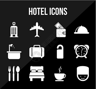 酒店旅馆图标旅行淋浴休息收藏假期插图房间警报服务刀具图片