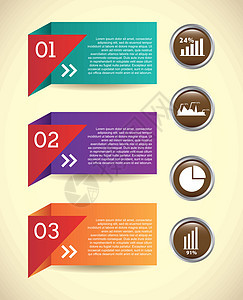 数字标签图表设计蓝色进步棕色插图纽扣紫色创造力橙子图片