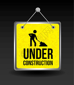 正在施工中劳动构造服务工程师危险工业警告交通进步安全图片