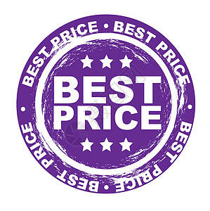 最佳价格插图市场墨水畅销书紫色标签工作商业证书烙印图片