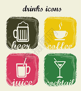 饮料图标咖啡喜庆纽扣啤酒杯子可乐瓶子插图酒精果汁图片