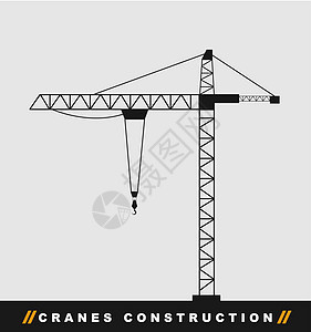 建筑起重机框架机械建筑学活动工程城市员工插图技术电缆图片