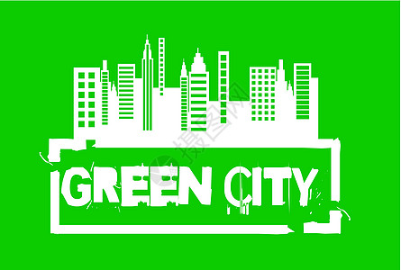 绿色城市海豹图片