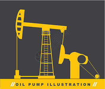 石油油泵化学品柴油机抽油机力量活力炼油厂资源生产燃料财富图片