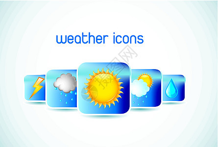 天气图标风暴下雨闪电预报天空图标集雷雨预测太阳气候图片