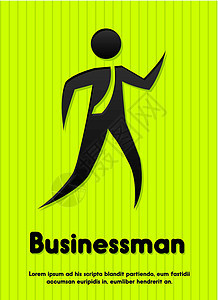 商务人士商业会议全球人士商务绿色字符公文包男人男性图片