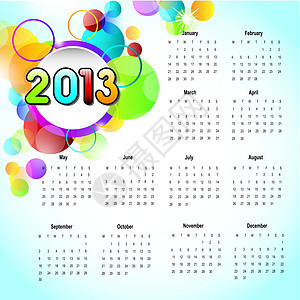 2013年日历桌子蓝色紫色日程商业绿色日记数据插图规划师图片